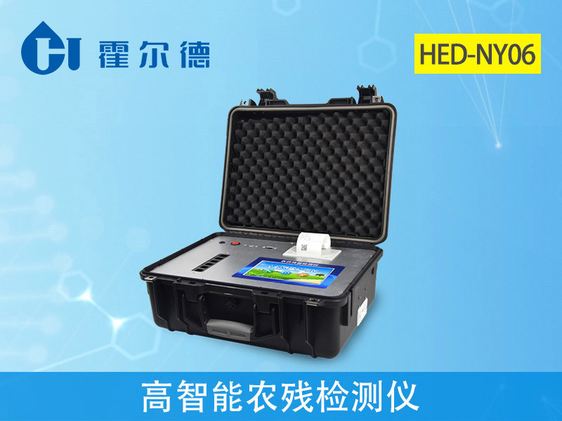 草莓農(nóng)藥殘留厲害嗎