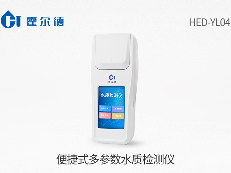 凈水器該如何選擇 凈水器該如何選擇