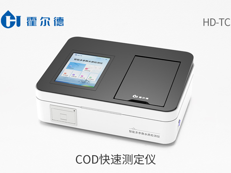 污水COD超標(biāo)的原因 污水COD超標(biāo)的原因