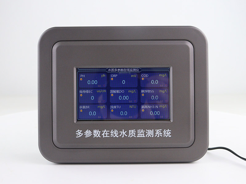 在線水質(zhì)監(jiān)測儀技術(shù)特點